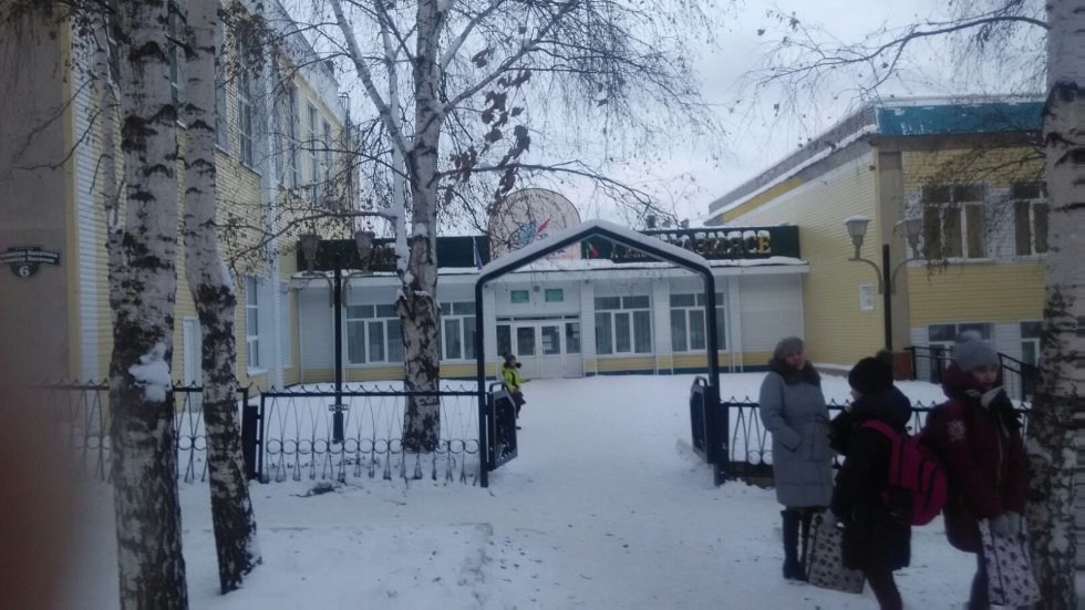 Делегации КФУ встретилась со школьниками Бугульмы. Делегации КФУ встретилась со школьниками Бугульмы.