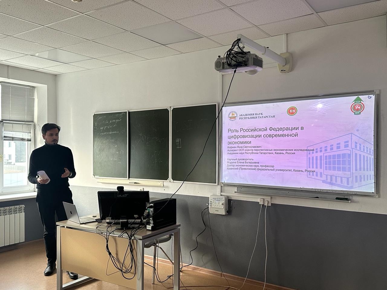 ������������� ���������� ��������� ISMEF