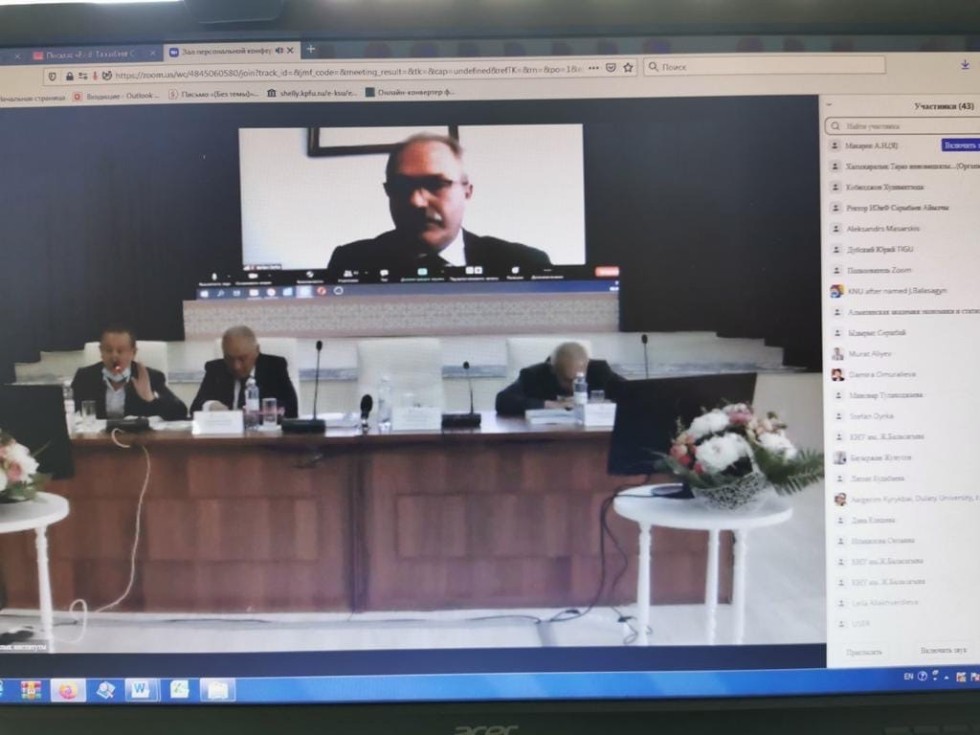 ���.�������� ������������� ������ � ������������� �������� ����� ��� ��� �������� ������� ���������� � ��������� ������������� ������-������������ �����������