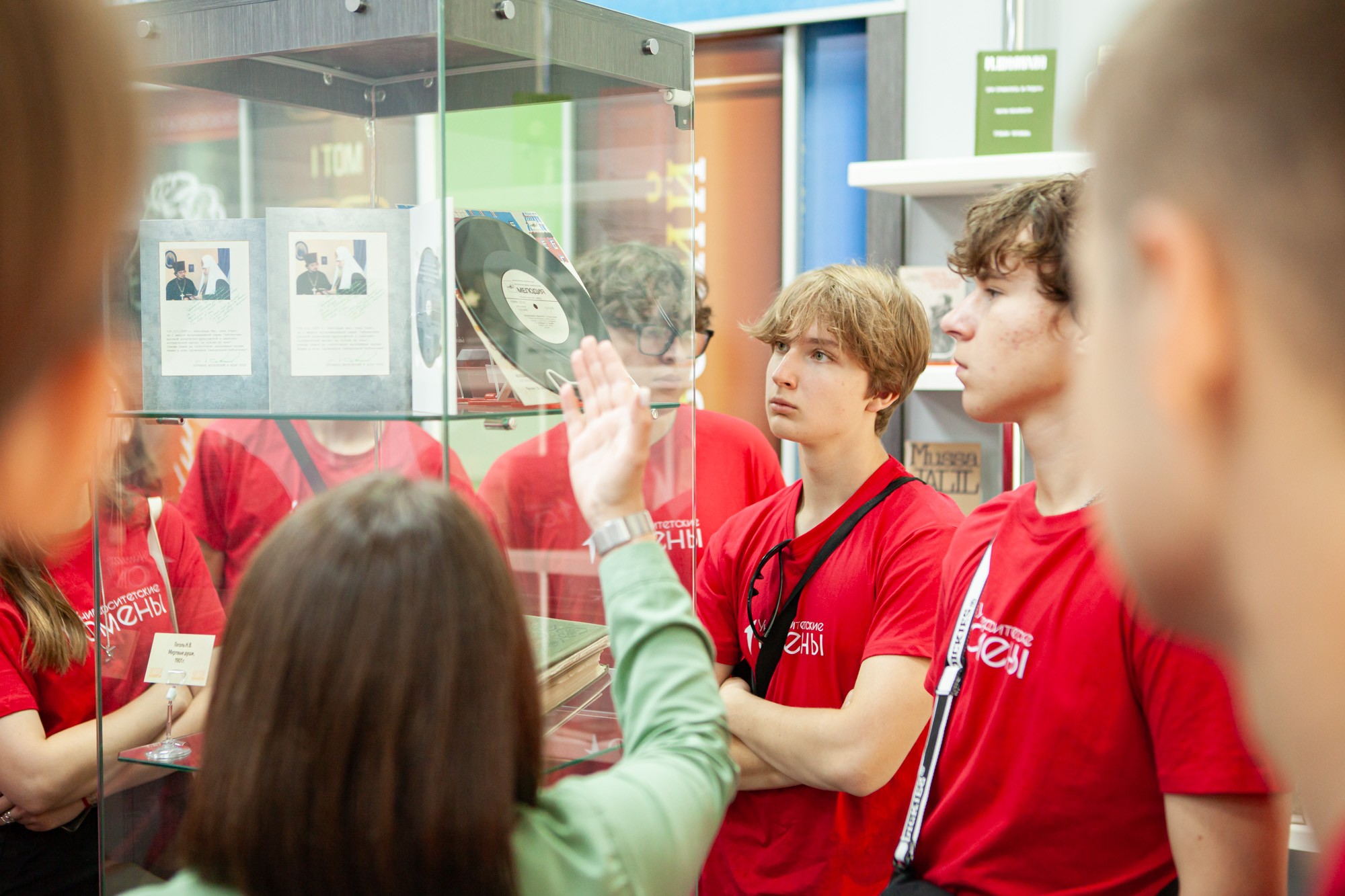 ��������� 