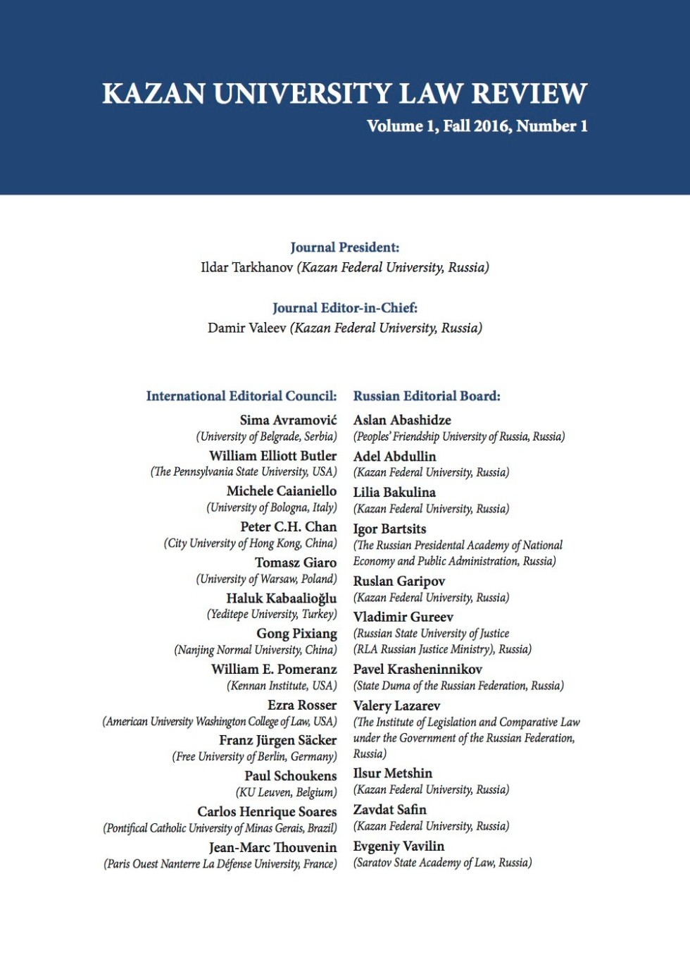 Kazan University Launches New English-Language Law Journal