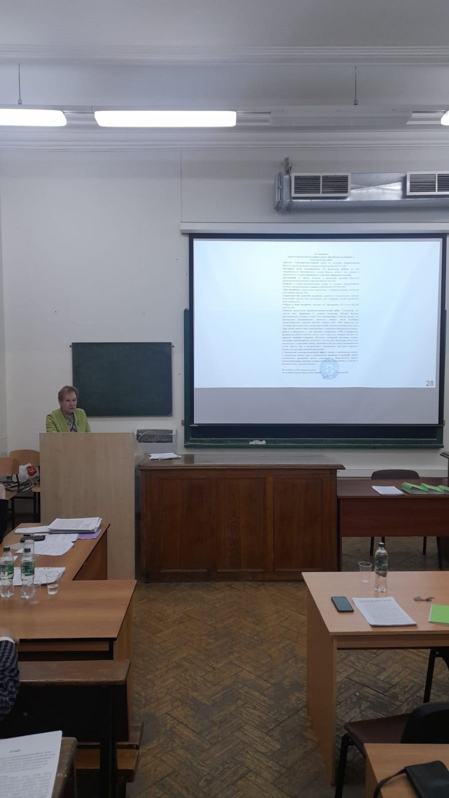 ����������� ����� ����� ����� � �������� ������� ������������ �����������!