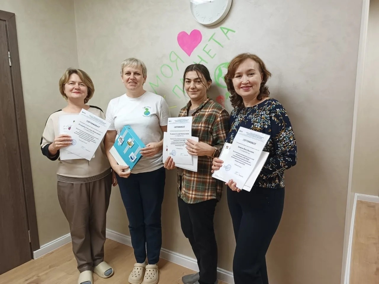 ����������� �������� ���� ��� '�� ������' �������� ������������ � ������ ������ '�������' ,������� ���