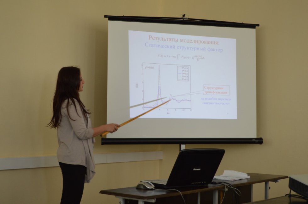 ������������ ������-��������������� ����������� (2015�.)