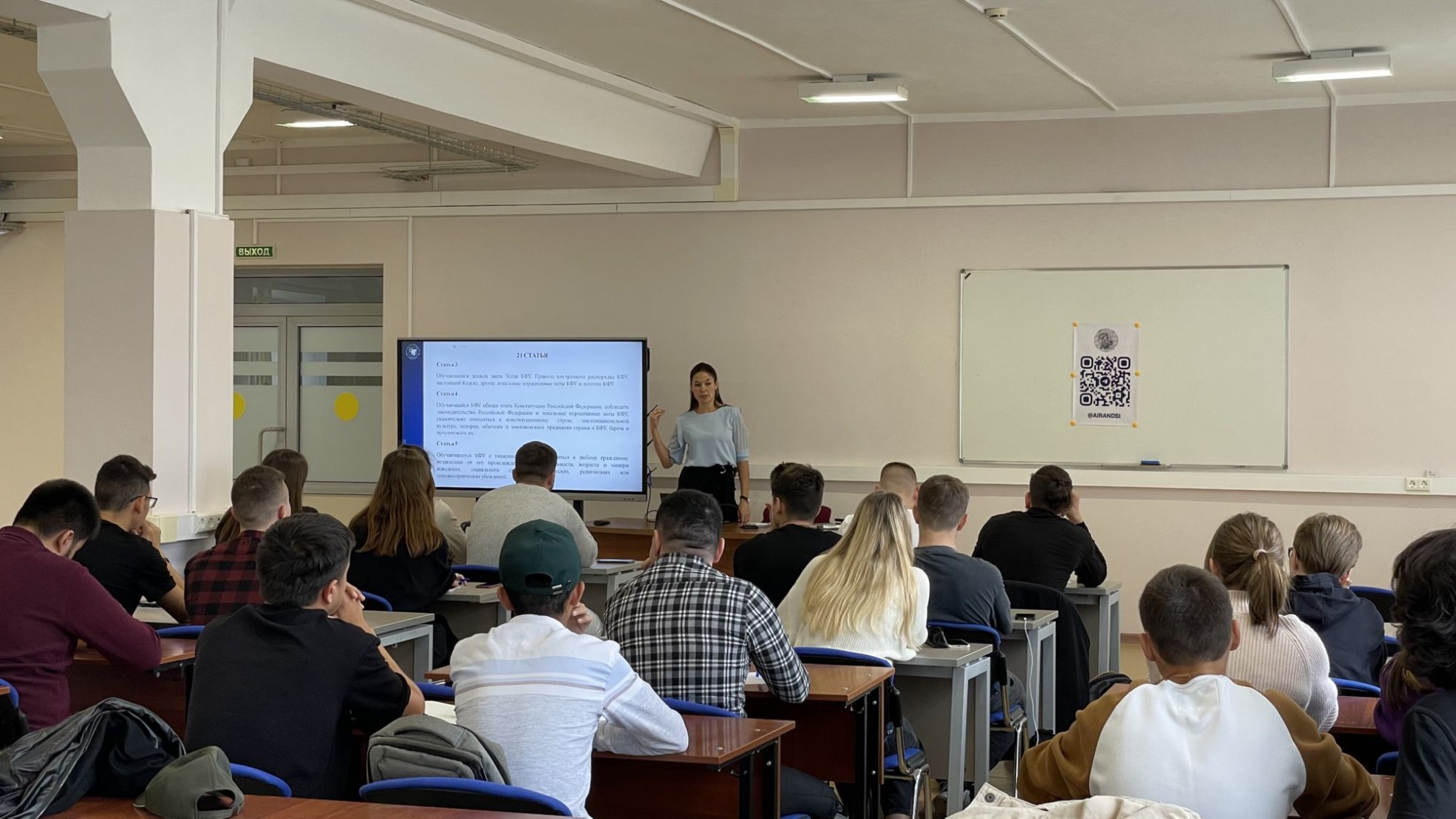 ���� ���������������� ����������� � ������� ����� �������� ��� ��� ��������� ��������� �������������� ����������, ������������� � ��������� ��������� ���