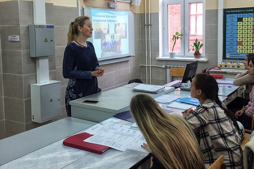 ����� ��������: ���������������-�������������� ������ � ������� ��������