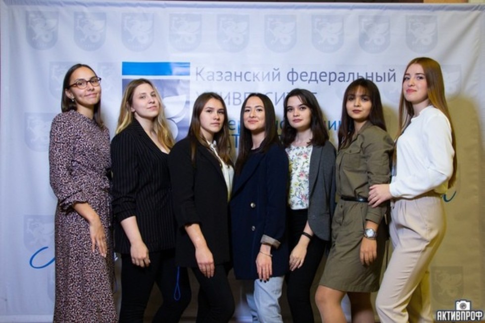 ���� ������������� ��� - 2019