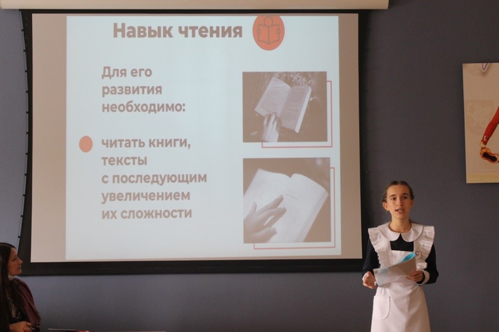 � ���������� ��������� ��� ������ ����������� '���� �������-2020'