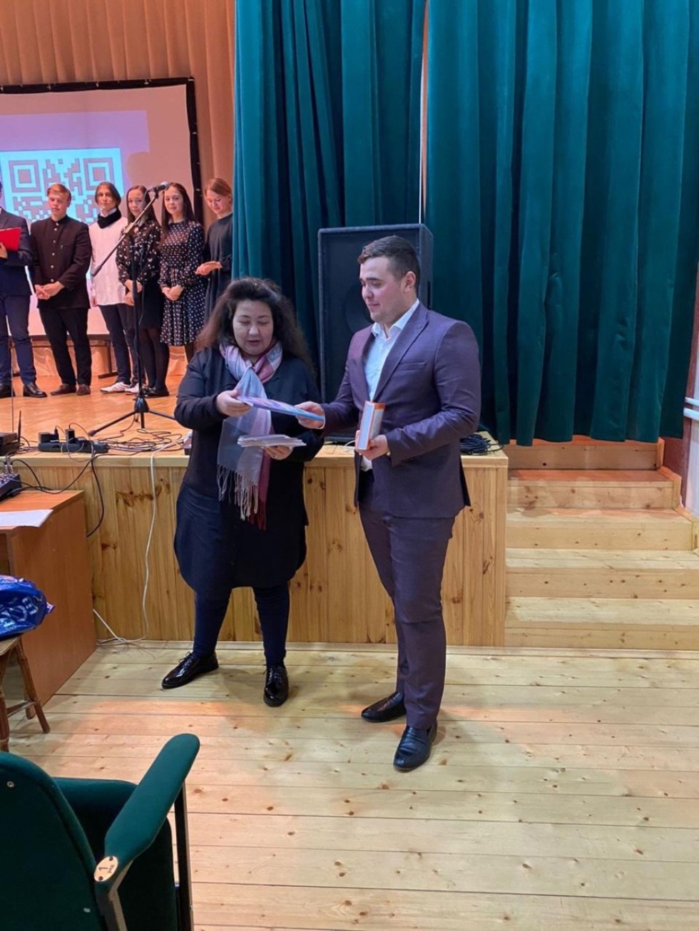 �������� ������������ � ���������� ����������