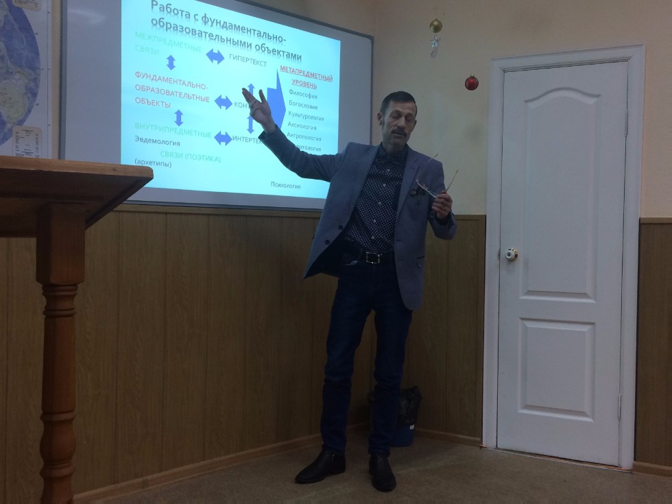 XIV ������������� ������-������������ ����������� '����������������� � �������� � XXI ���� ('�������� ����')