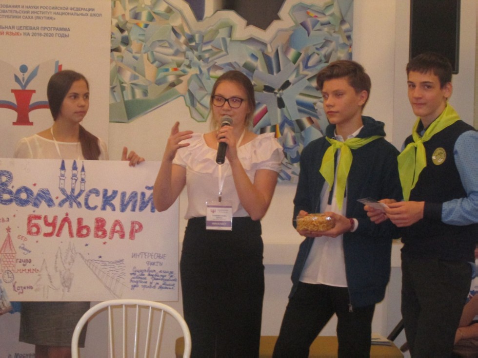 �������������� ���� �������������� �������� ����������� ���������� '��� ������� ����' ������ � ������