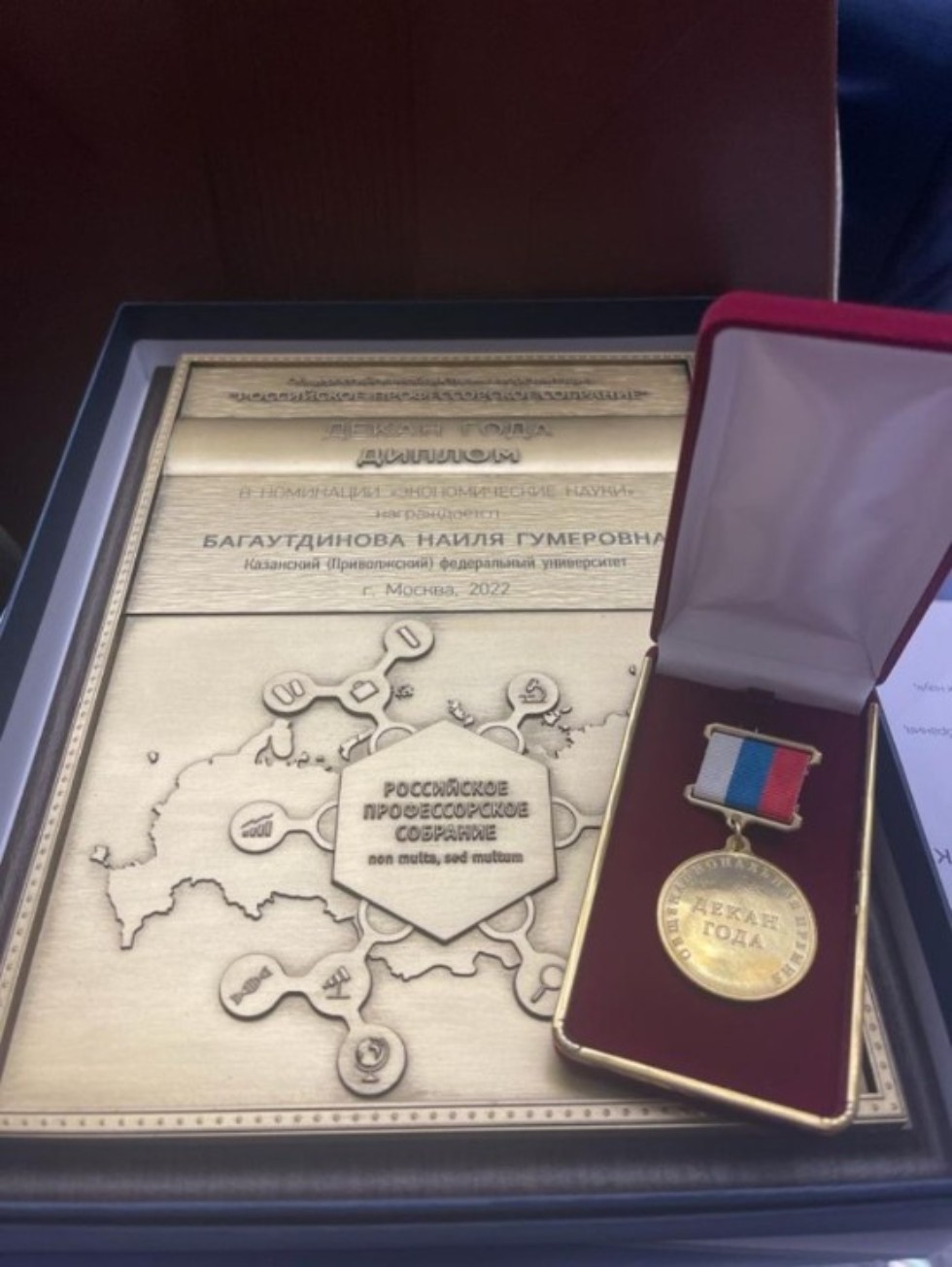 XI ������������� ���������� ��������� ������ 24-25 ������ � ����