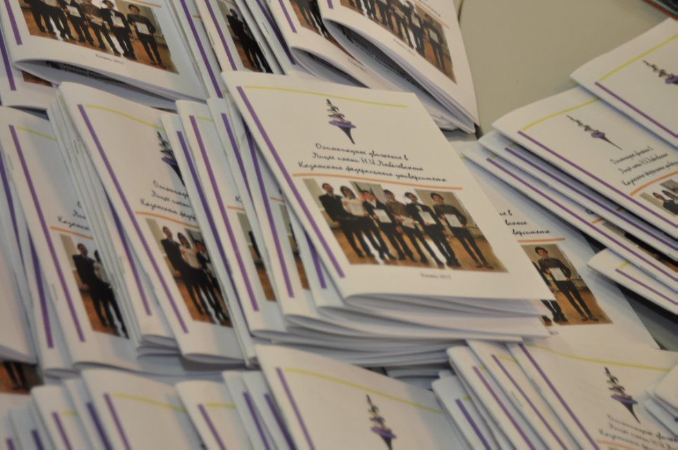 � ����� ���������� ����������� ����������� � �������� ����������� � �������� �������������� � ������������� ������ ������������� ��������� ����������