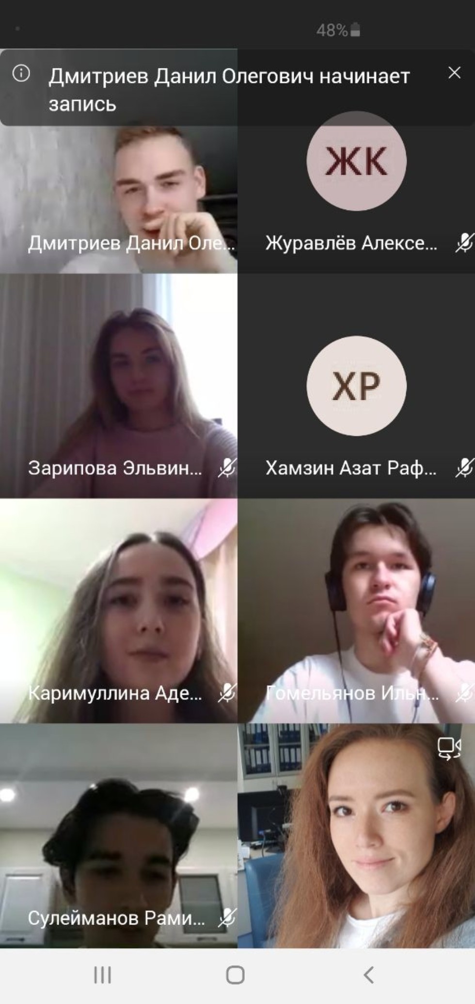 ����������� ? ������ ������� ������������ �����