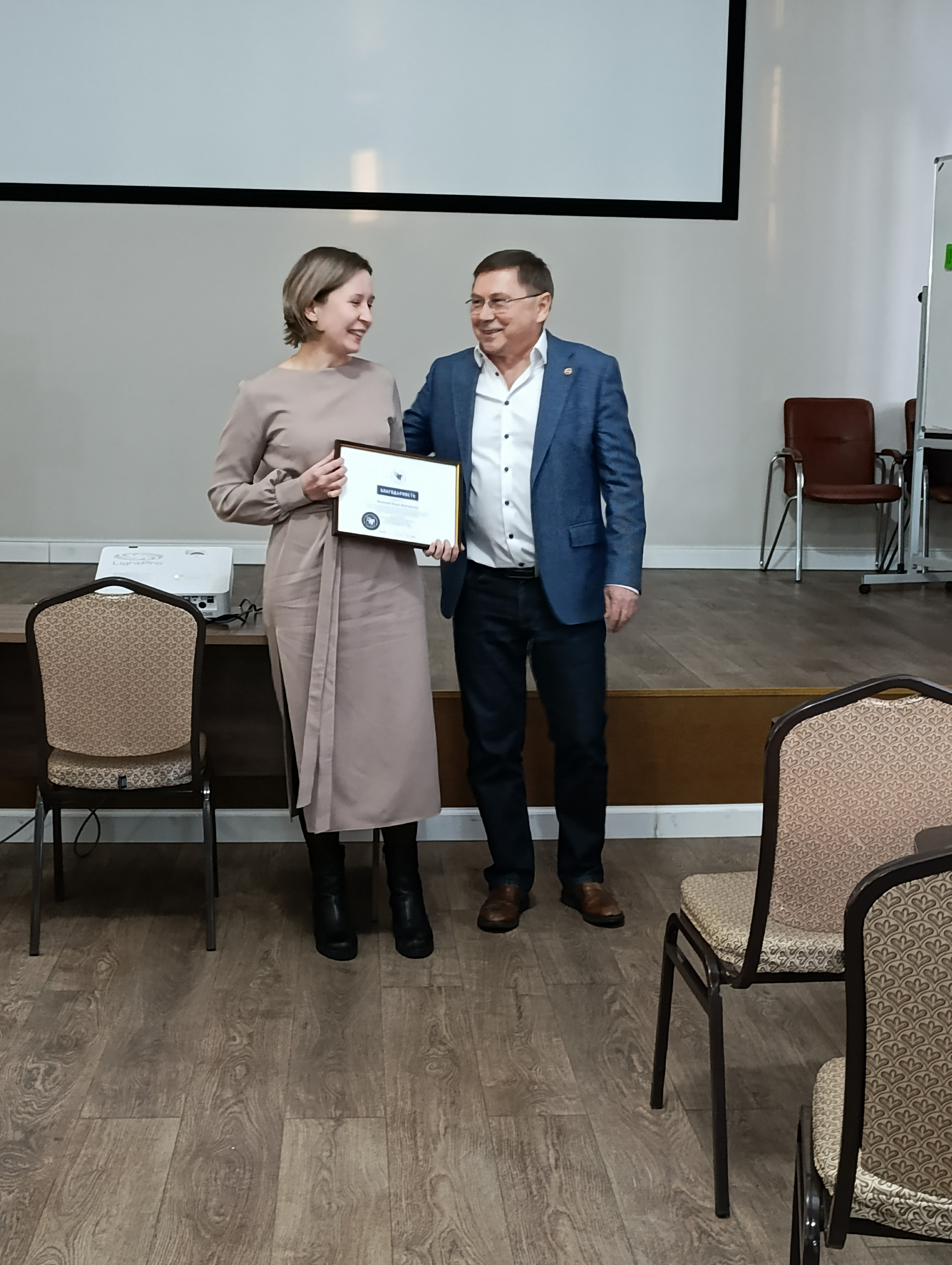 Торжественная церемония вручения наград сотрудникам кафедры биохимии, биотехнологии и фармакологии, НИЛ Биомедицинские технологии, НИЛ Трансляционная онкология, НИЛ Биомаркер, а также аспирантам нашей кафедры Торжественная церемония вручения наград сотрудникам кафедры биохимии, биотехнологии и фармакологии, НИЛ Биомедицинские технологии, НИЛ Трансляционная онкология, НИЛ Биомаркер, а также аспирантам нашей кафедры