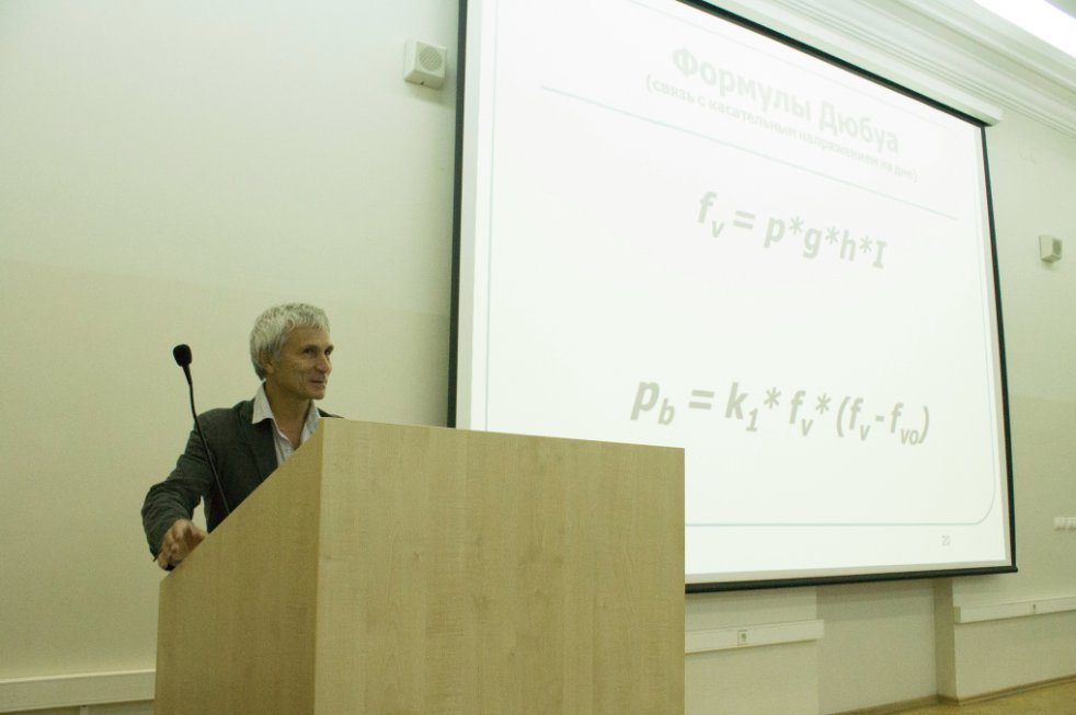 24-26 �������� � ��������� �������� � ��������� ��� ���������� ������ ����� ������