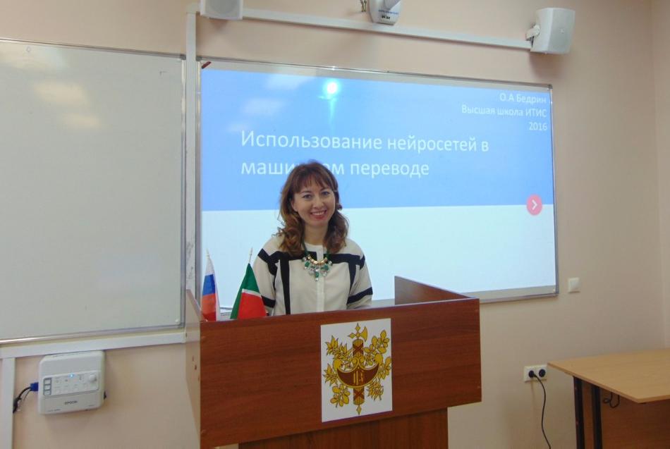 � ������ ������ I ������������� ��������-����������� ������� ������, ����������� �������� ����������� ������ ��� ������-��������������� ����������� � �������������� ���������� ��������� � �������� ������ � �������� �������� ������ ����� ����������� ������ � ��������