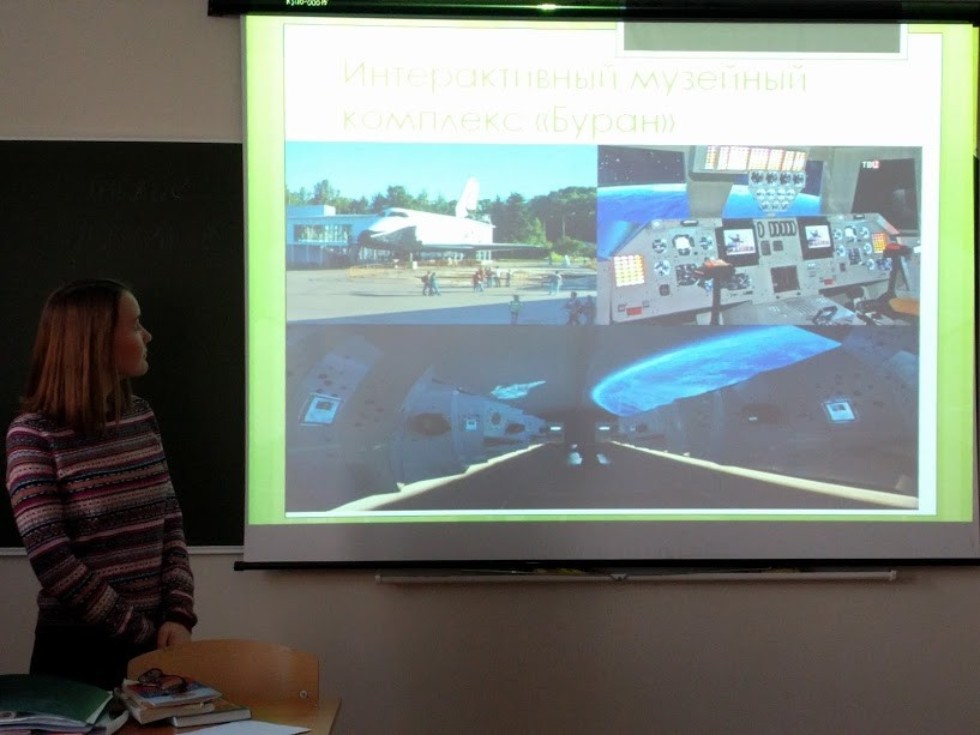 8� �� ��������� � ����� '�������- ������'