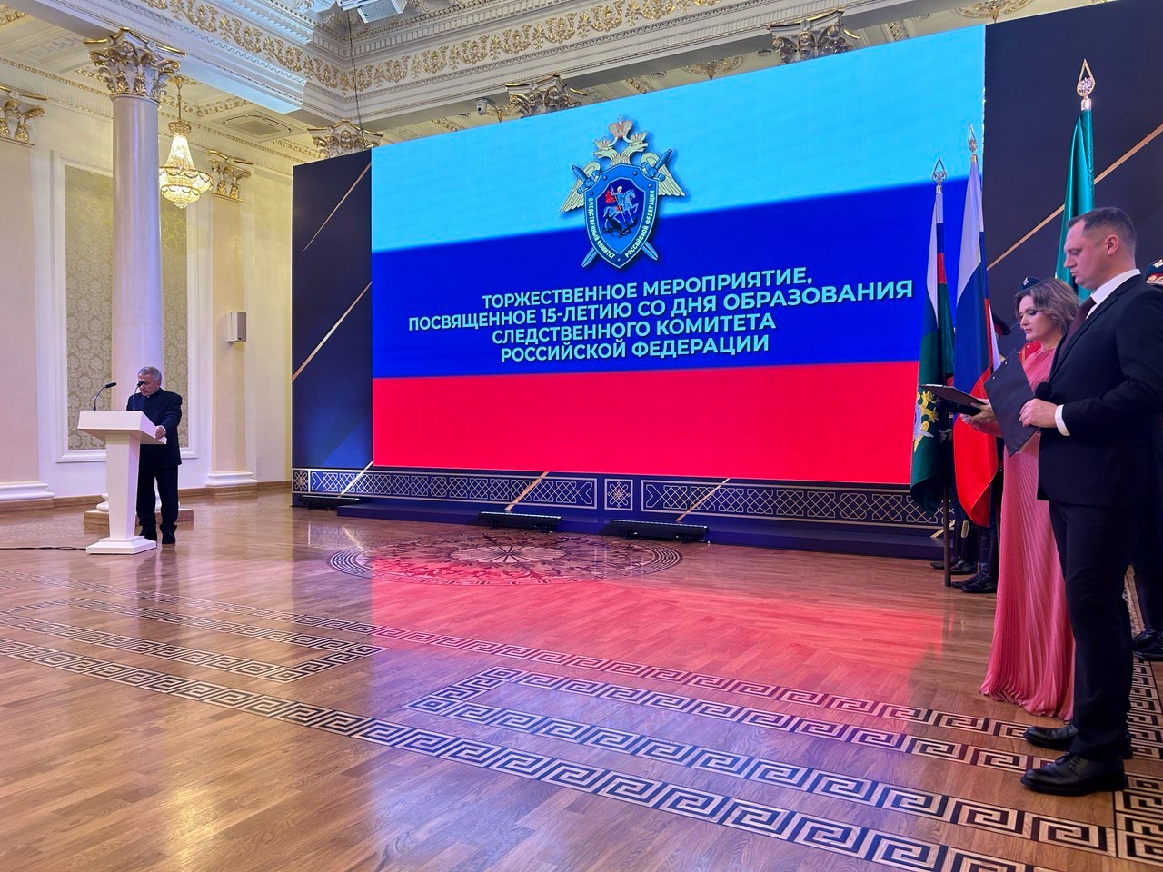 15-��� �� ��� ����������� ������������� �������� ������.