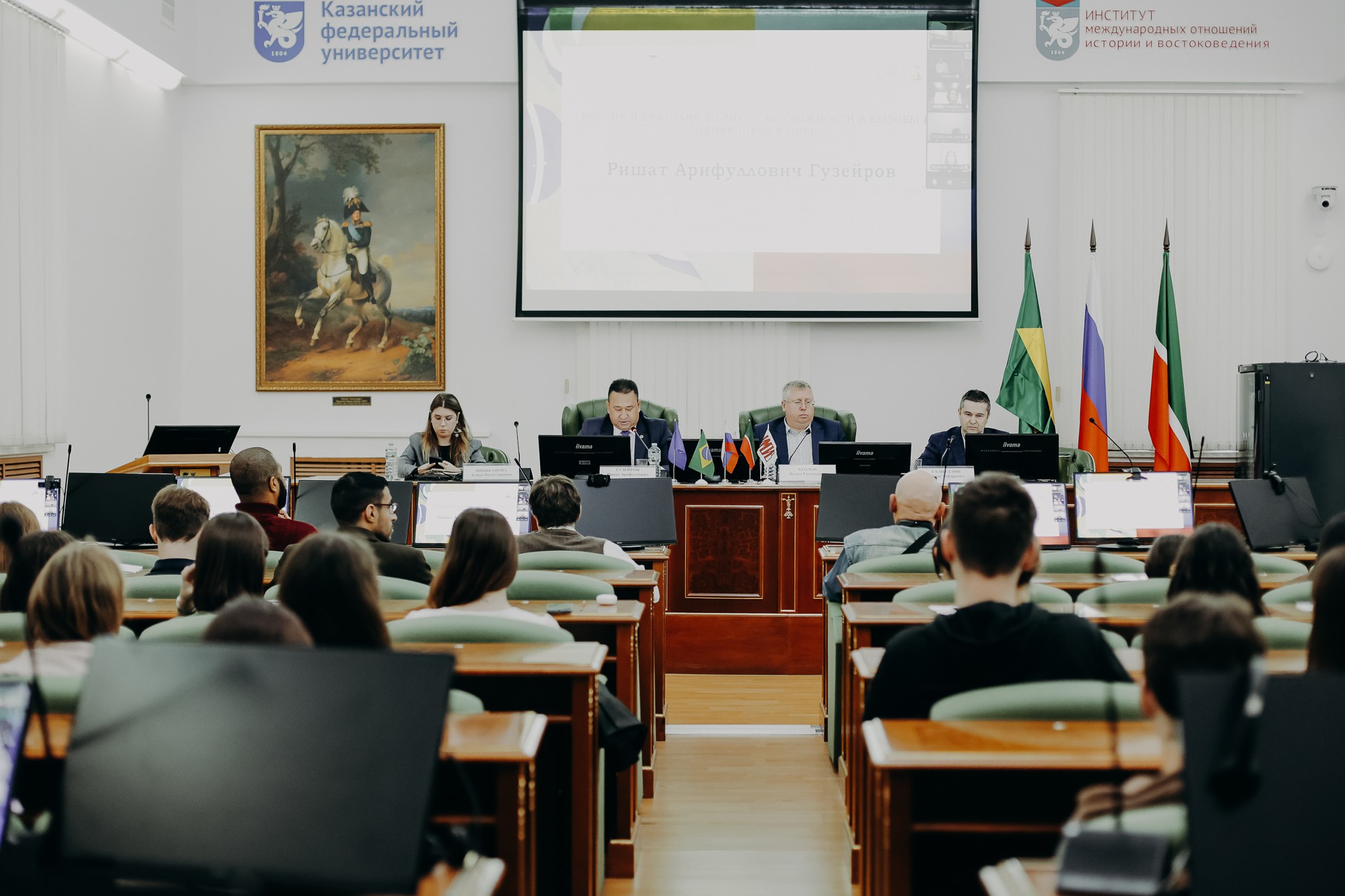 В КФУ прошла I Международная научная конференция 'Россия и Бразилия в БРИКС+: возможности и вызовы в меняющемся мире' В КФУ прошла I Международная научная конференция 'Россия и Бразилия в БРИКС+: возможности и вызовы в меняющемся мире'