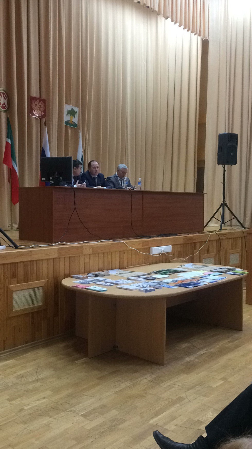 ������ ���� �������� ������ � ��������