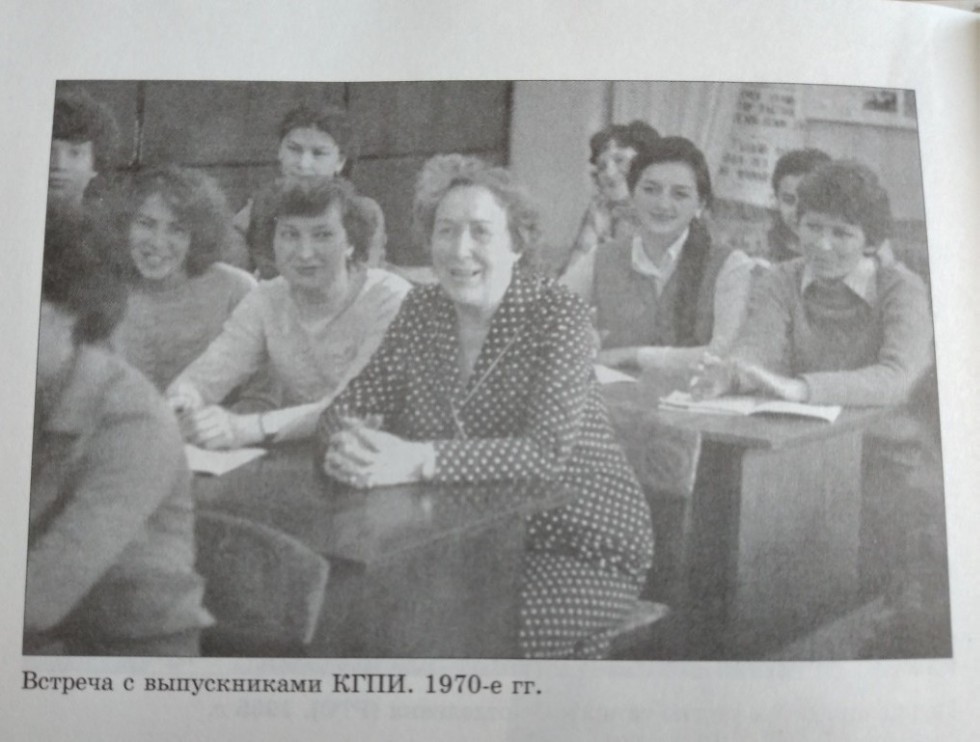 ������� � ������� �����