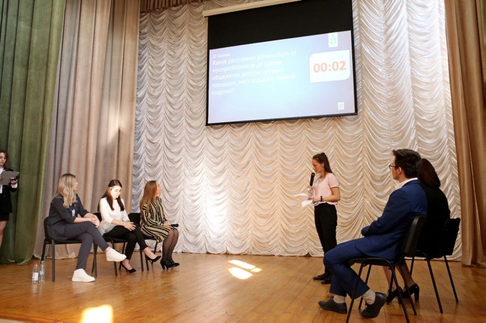 В Елабужском институте КФУ состоялся ежегодный конкурс 'Студенческий лидер РТ - 2019' В Елабужском институте КФУ состоялся ежегодный конкурс 'Студенческий лидер РТ - 2019'