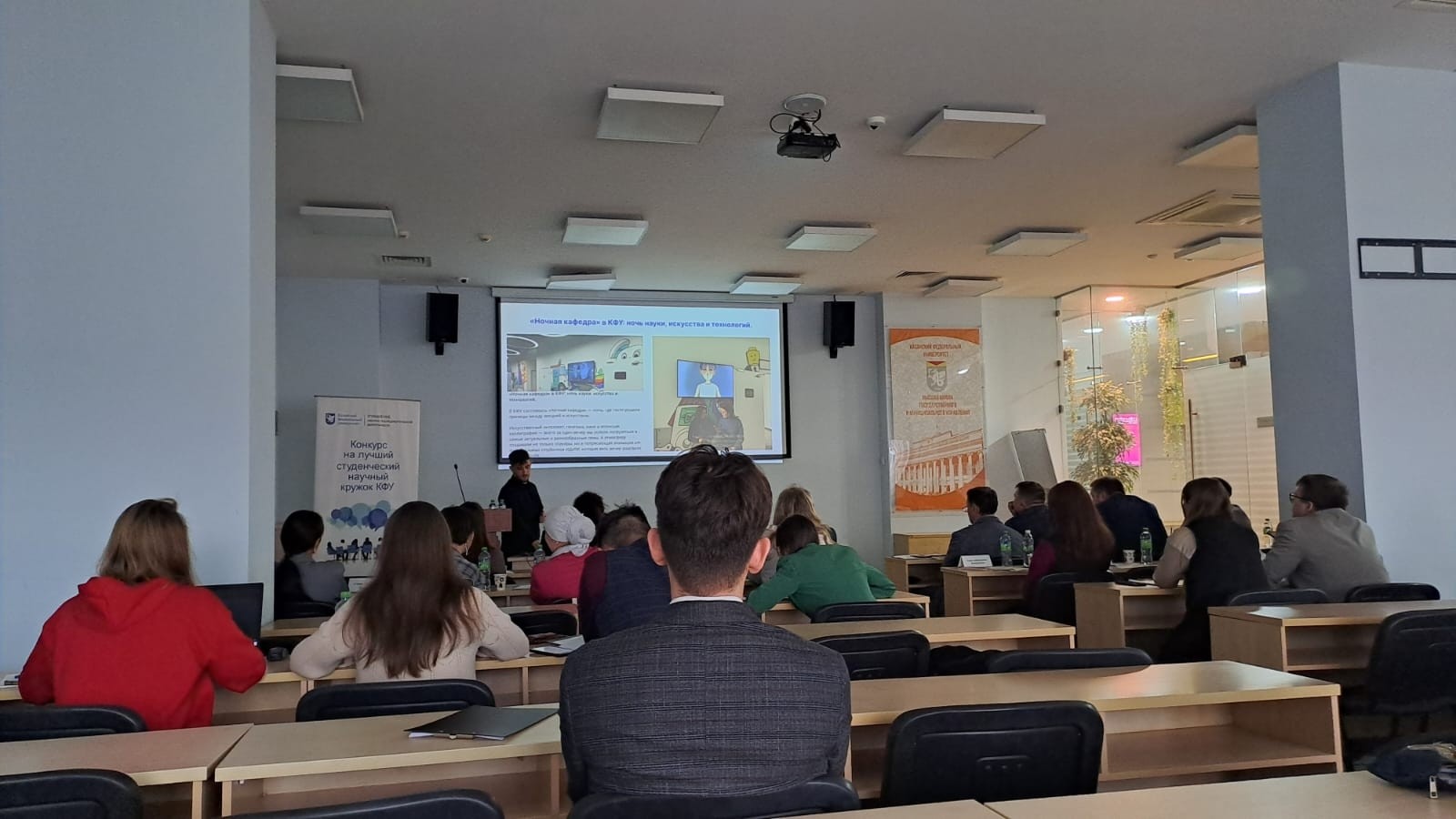 ���� � ������