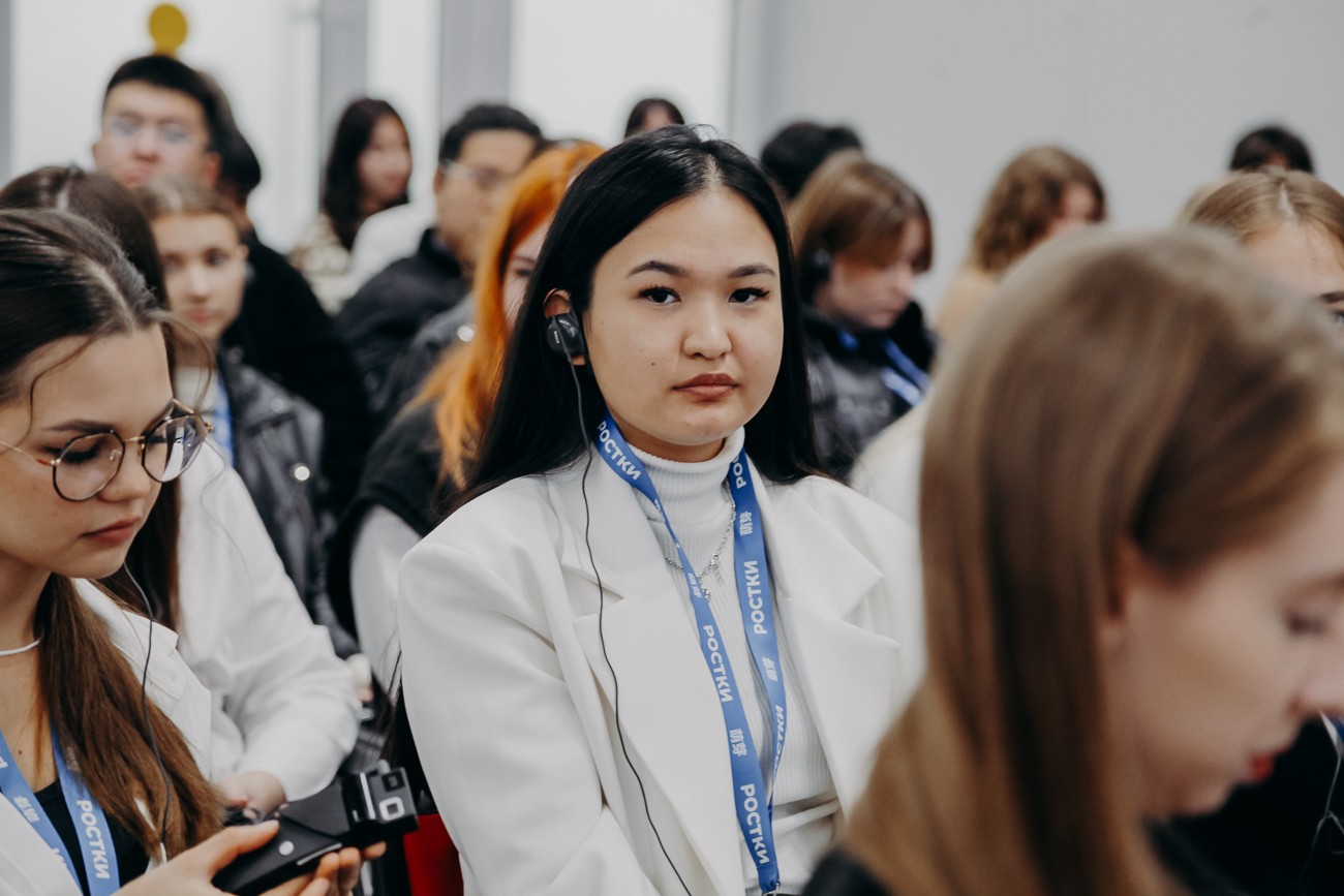 ������������� ����� 