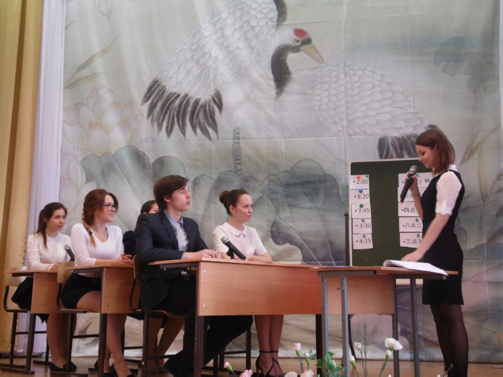 ��������� ���� ������ ������ ����������� ������ � ������