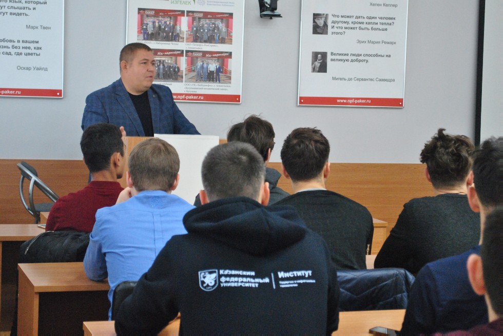 � ��� ���������� ������������� ���������� ������-������������ ����������� 'VolgaGeo'