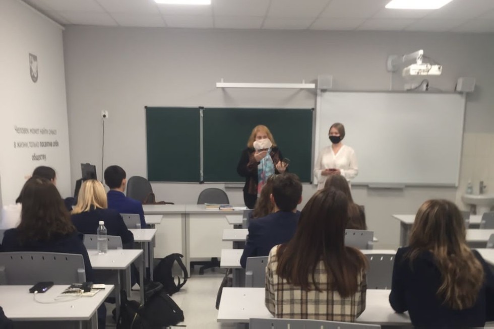 Воркшоп Воркшоп