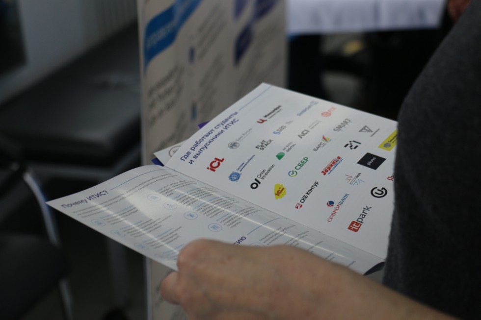 ����������� ������������� � ���� �� ������� �������� '������� �������� �����'