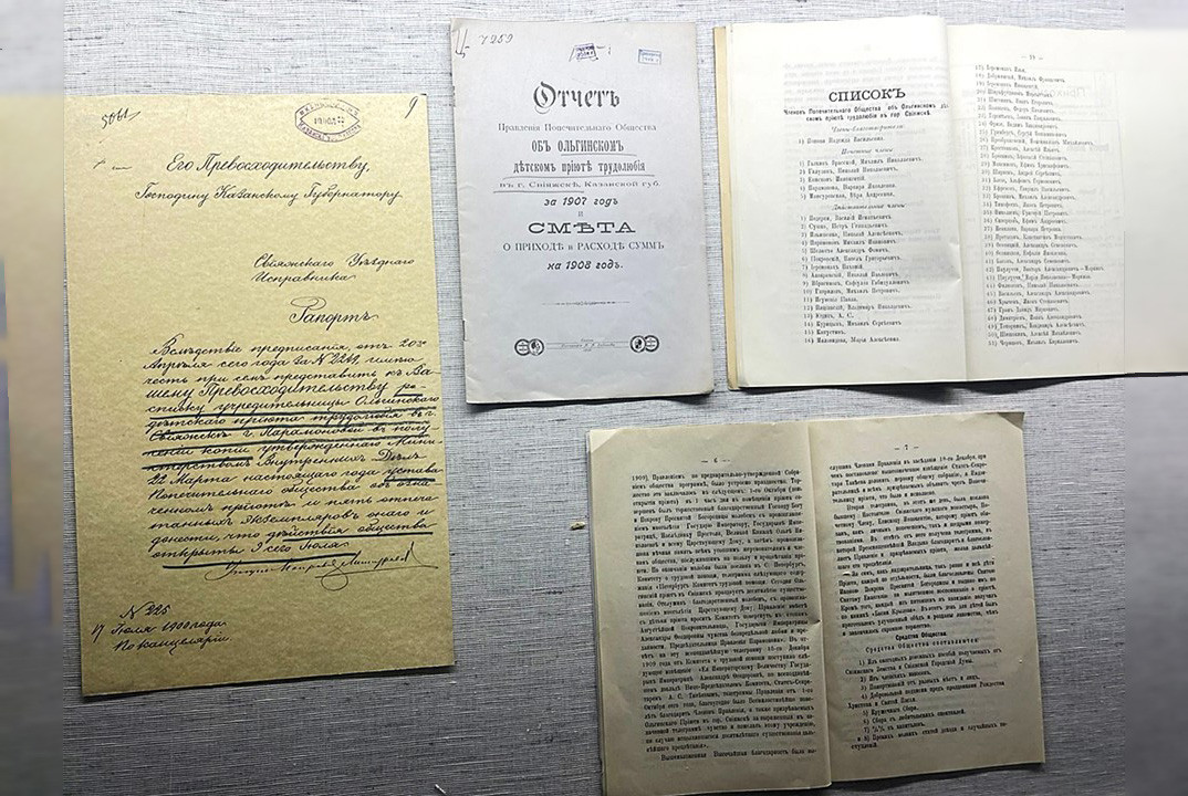 �������� ����� ,��������