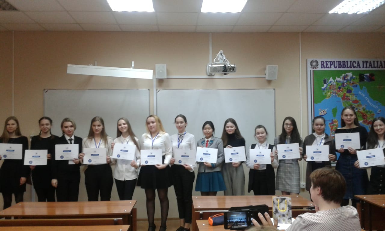 � ��������� ������������� ��������� IV ������������� (� ������������� ��������) ������� ����������� �������� ����� �.�. ������������