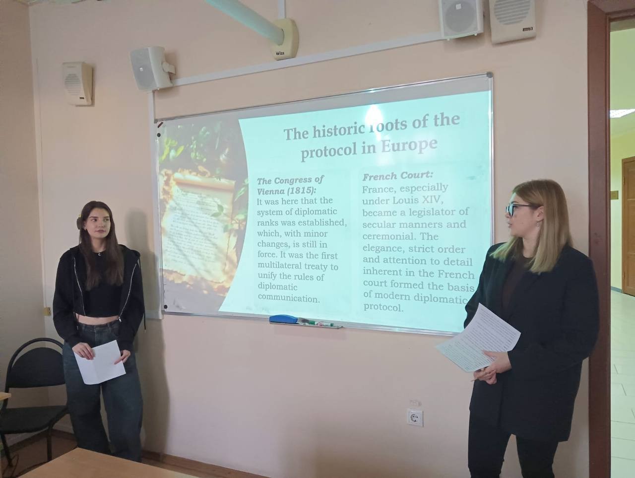 Вспоминаем историю и покоряем дипломатию! Вспоминаем историю и покоряем дипломатию!