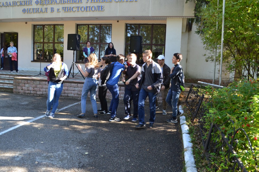 ���� ������������� ? 2017