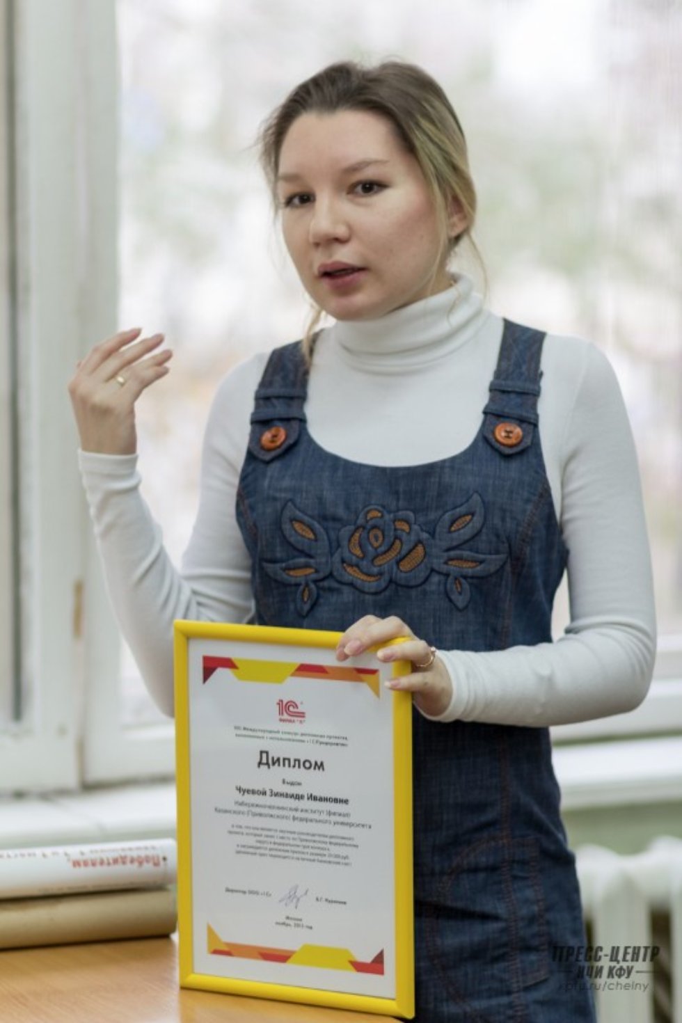 ��� 1�: �������������� ������ � �������� �������