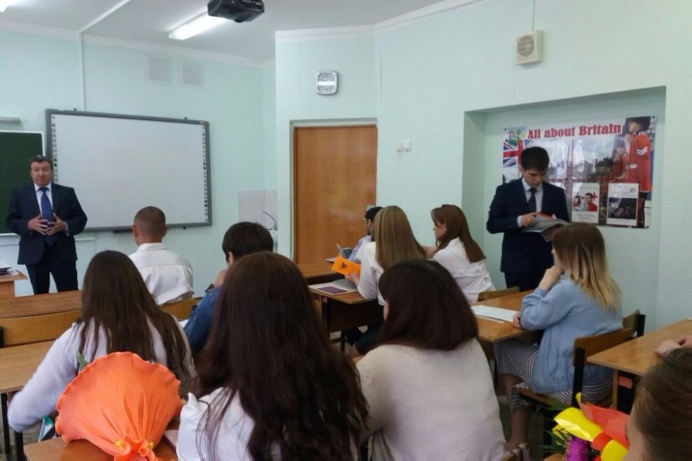 Поступай в Елабужский! Поступай в Елабужский!