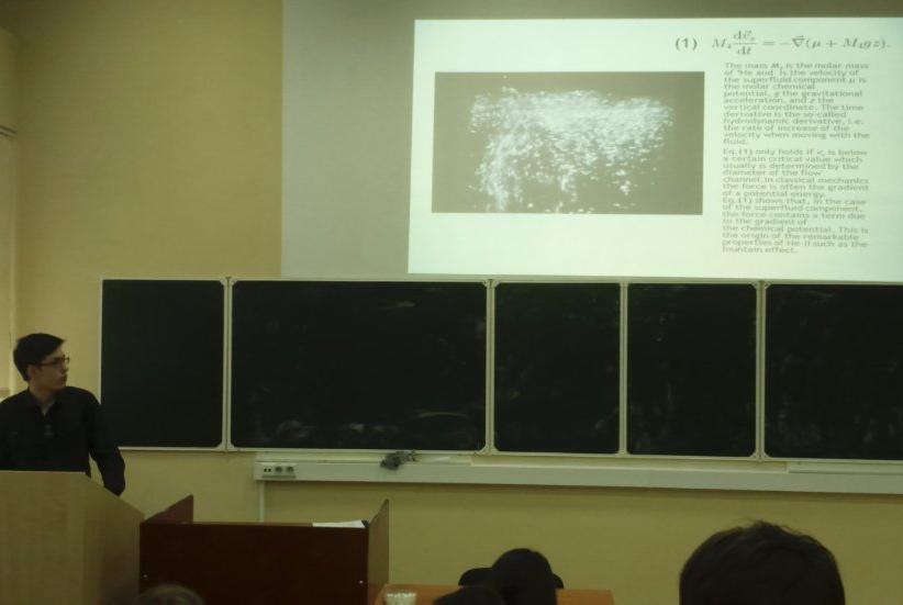 ����� ������-��������������� ����������� ��������� ������ '���������� ���� � ������� ������'