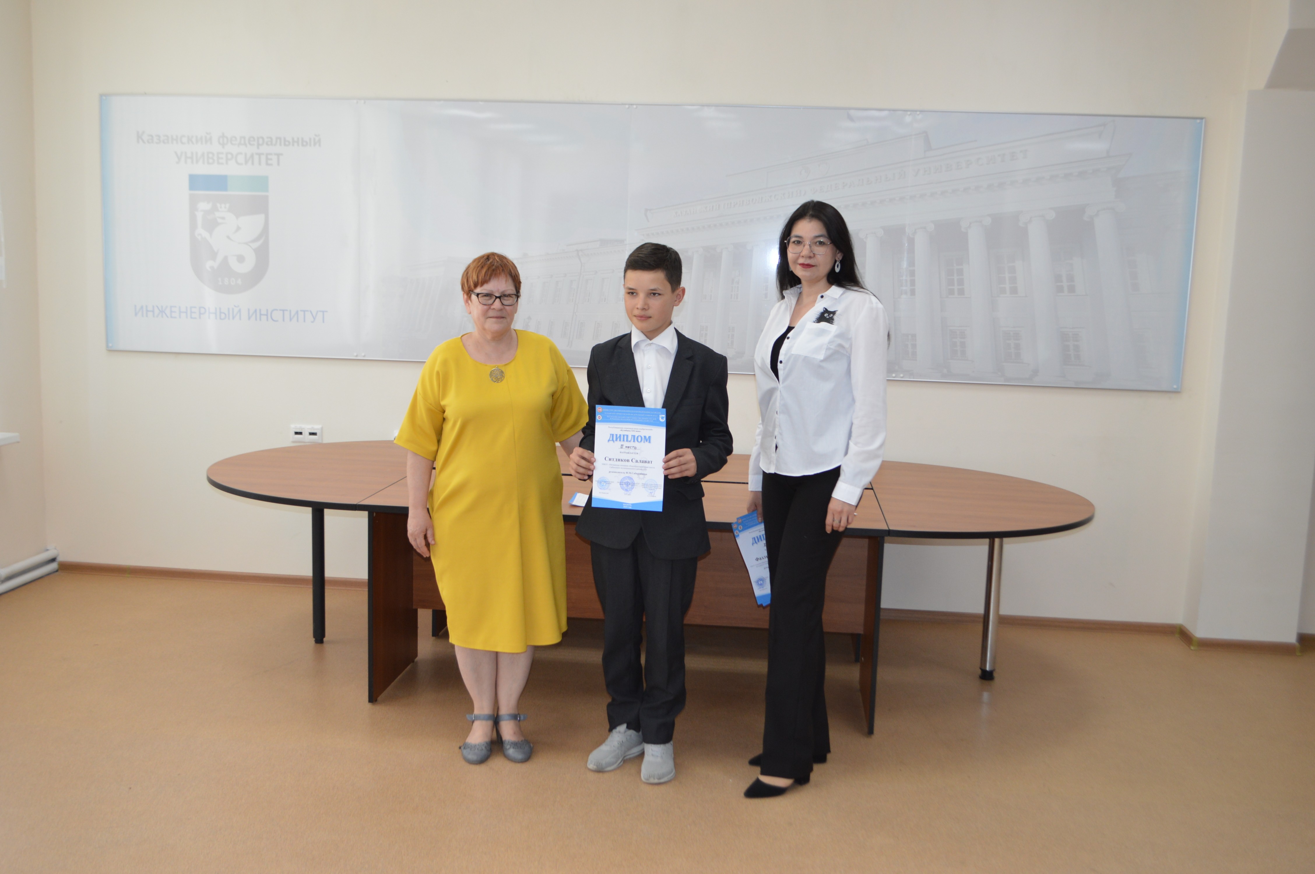 ����� ��������������� ��������� ���� ������������� �������� XXI ���� �������� �� ���� ����������� ��������� ���