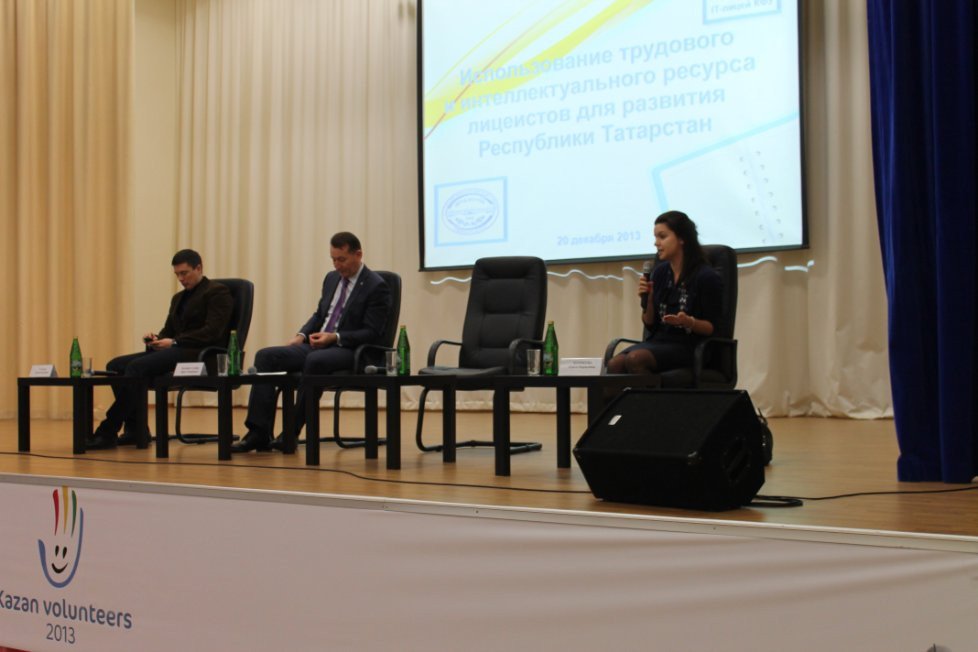 Minister of labor, employment and social security of Tatarstan Republic, Airat Shafigullin, answered questions of IT-Lyceum students