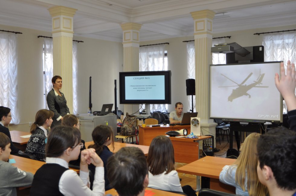 ����������� ���������