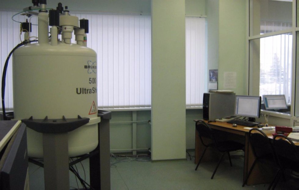 МЕЖДУНАРОДНЫЙ ЦЕНТР МАГНИТНОГО РЕЗОНАНСАКазанский (Приволжский) федеральный университет МЕЖДУНАРОДНЫЙ ЦЕНТР МАГНИТНОГО РЕЗОНАНСАКазанский (Приволжский) федеральный университет