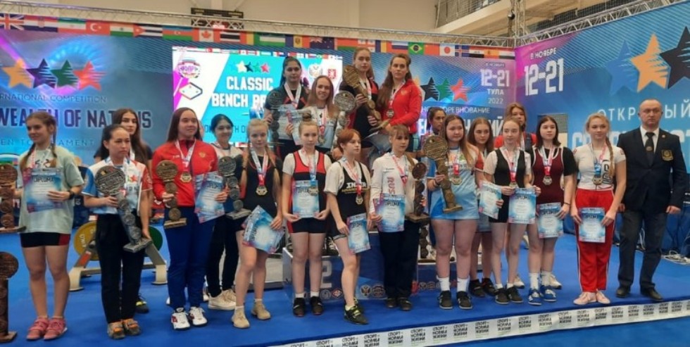 �������� ����������� ��������� �������� ���� �� ������������� �������������� ������