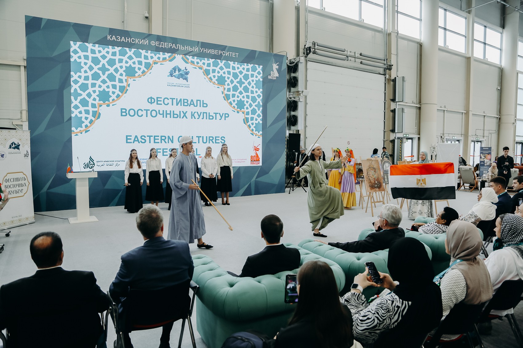 �� ����� KazanForum ������� ��������� ��������� ������� ���