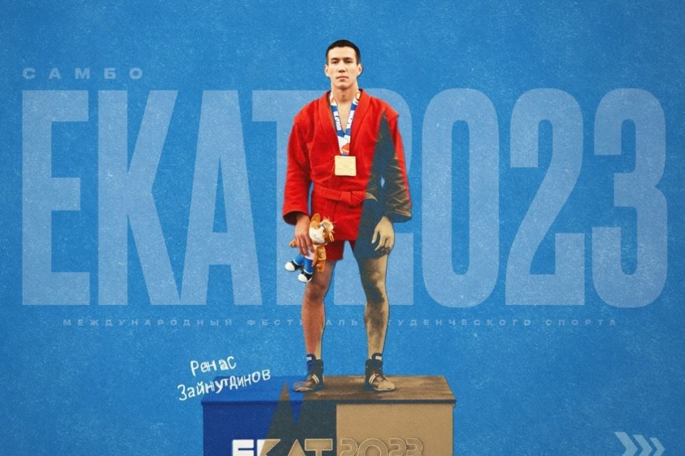 �������� ����������� ��������� � ����� ����������� �������������� ��������� ������������� ������