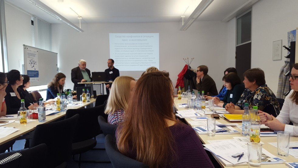 КФУ галимнәре Гиссен университетында узган Халыкара фәнни конференциядә катнашты КФУ галимнәре Гиссен университетында узган Халыкара фәнни конференциядә катнашты