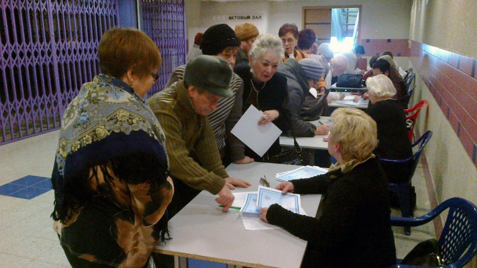 ������ ���������� ������������ �������� �������� �� ����������� '������ ������������ �����������