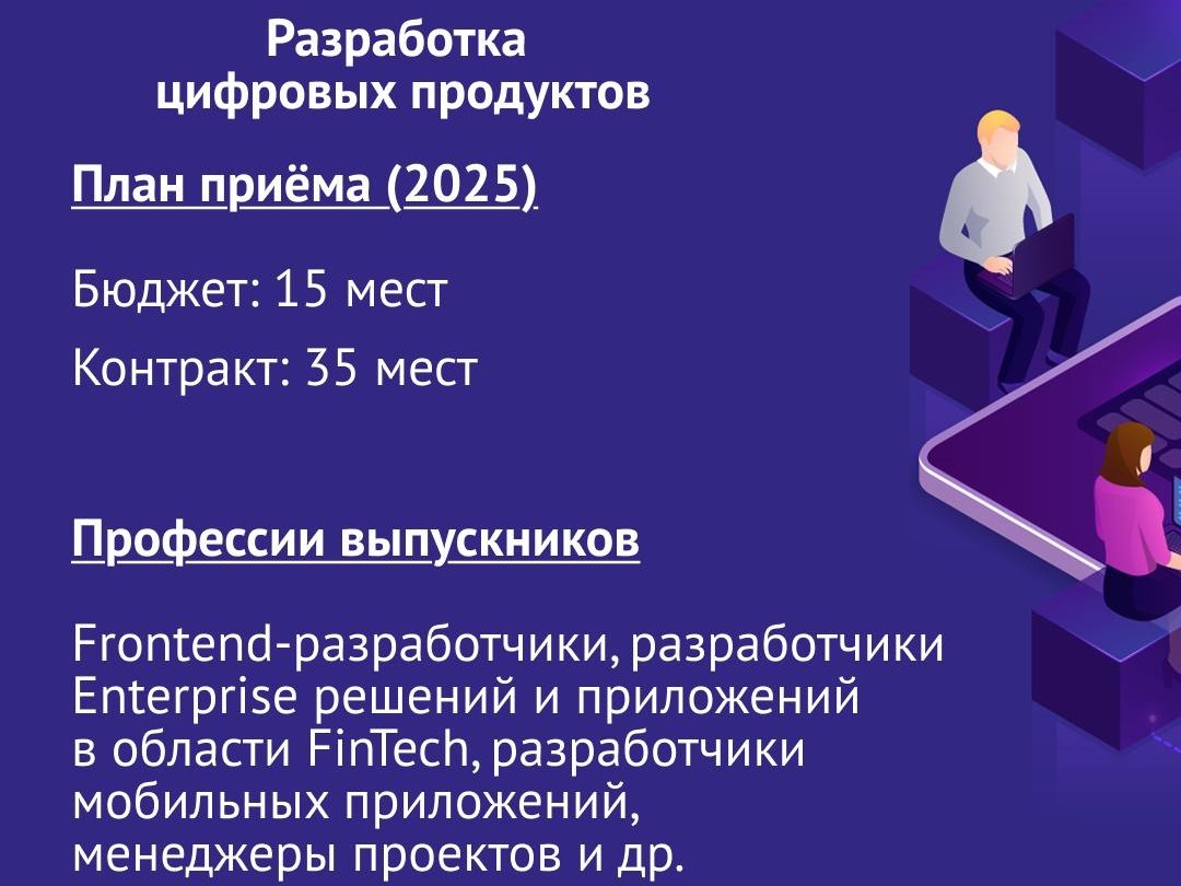 ������� ����� �� ������� ������������ ����